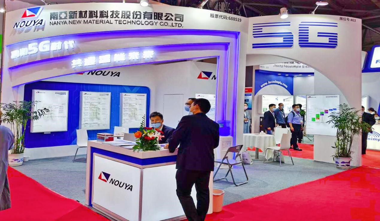 IME/China 2020ӹ²ľʮ΢߻(ͼ1)