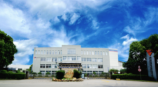 IME/China 2020ӹ²ľʮ΢߻(ͼ2)